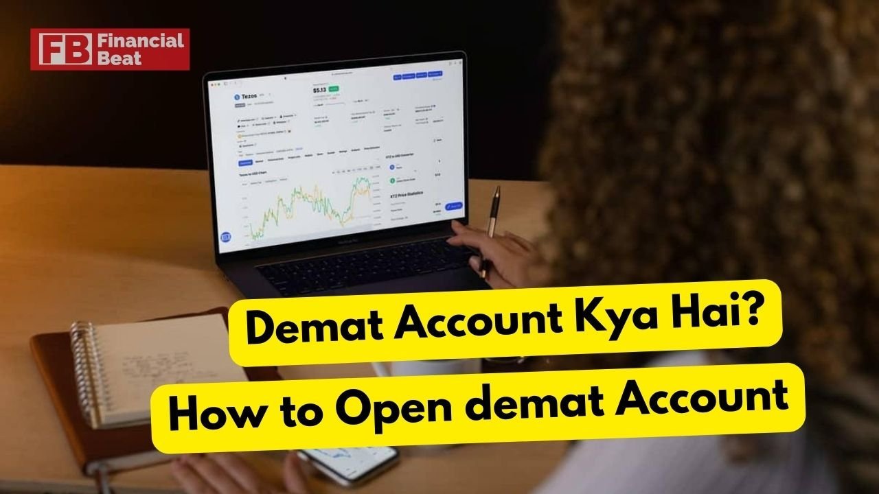 What Is Demat Account In Hindi