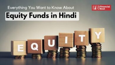 Equity Mutual Funds Kya hai?