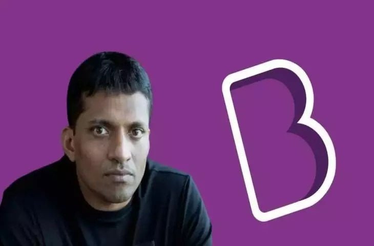 Byju’s Loss: सबसे बड़े घाटे वाला स्टार्टअप बना बायजू, हुआ 8245 करोड़ का नुकसान