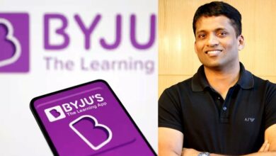 Byju’s Latest News: पैसों की तंगी से जूझ रही बायजू का नया दांव, ऐसे जुटाएगी ₹1663 करोड़