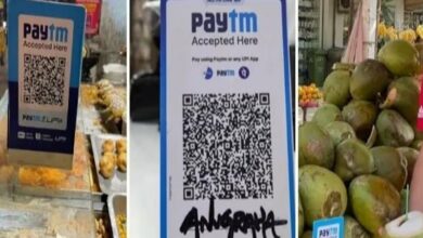 Paytm QR Codes हमेशा की तरह करते रहेंगे काम, कंपनी ने कहा- ऑप्शन तलाशने की जरूरत नहीं