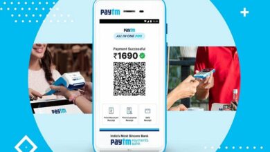 Paytm Latest Update