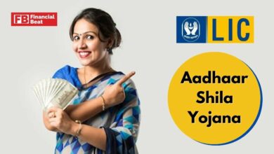 LIC Aadhaar Shila Yojana Plan in Hindi