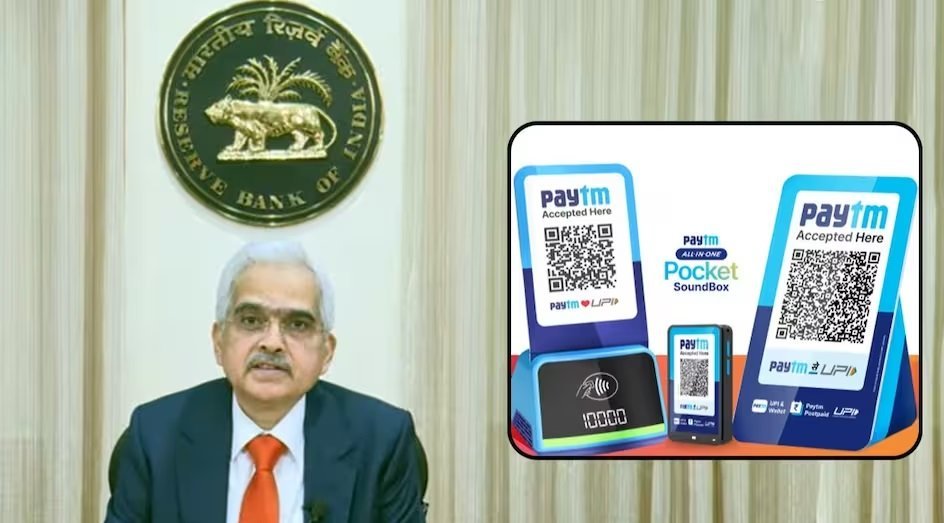 Paytm Latest Update | RBI Governor Shaktikanta Das