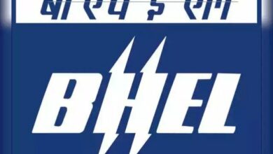 BHEL Q3 Result