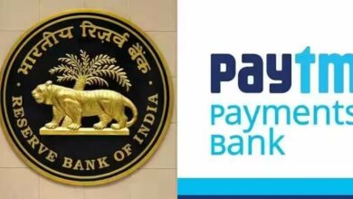 Paytm Latest News: RBI अधिकारियों से मिले पेटीएम सीईओ, 29 फरवरी की डेडलाइन को बढ़ाने की मांग