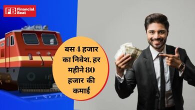 Business with IRCTC