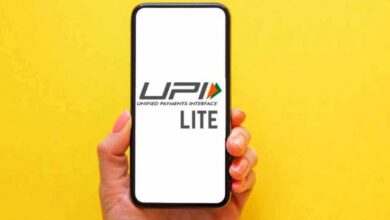 UPI Lite Feature