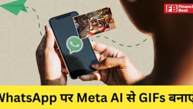 How to Create GIF in WhatsApp Meta AI